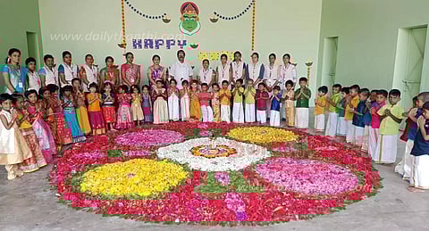 ரங்கம்பாளையம் கொங்கு கல்வி நிலையம் பள்ளியில் ஓணம் பண்டிகை கொண்டாட்டம்