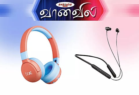 ராக்கிட் ரஷ் ஹெட்போன், ராக்கர்ஸ் புரோ நெக்பேண்ட்