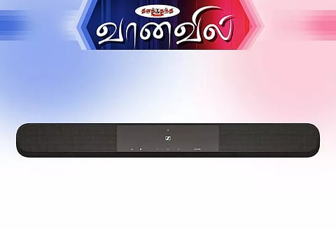 சென்ஹைஸர் சவுண்ட் பார் அறிமுகம்