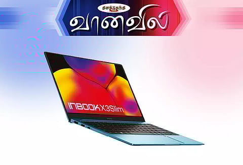 இன்பினிக்ஸ் இன்புக் எக்ஸ் 3 லேப்டாப் அறிமுகம்