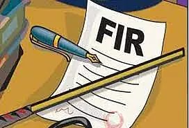 தானேயில் பெண்ணை மதம் மாற்றி முத்தலாக் செய்தவர் மீது வழக்குப்பதிவு