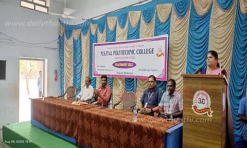 தொழில் முனைவோர் விழிப்புணர்வு முகாம்