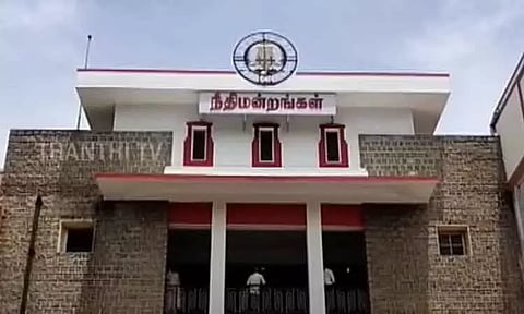 நியோமேக்ஸ் நிதி நிறுவன மோசடி வழக்கு; 3 இயக்குநர்களுக்கு நிபந்தனை ஜாமீன் - மதுரை கோர்ட்டு உத்தரவு