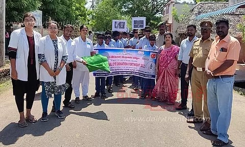 கண்தான விழிப்புணர்வு ஊர்வலம்