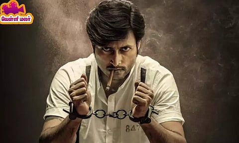 புதுமுகங்கள் நடிக்கும் படம்