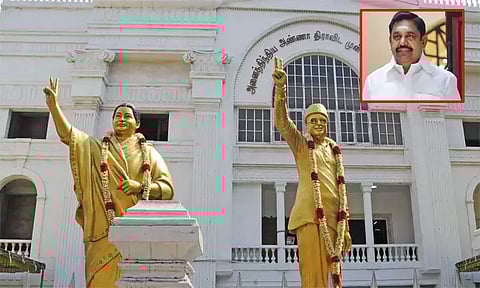 வரும் 4ம் தேதி அதிமுக பொது செயலாளர் எடப்பாடி பழனிசாமி தலைமையில் மாவட்ட செயலாளர்கள் கூட்டம்...!