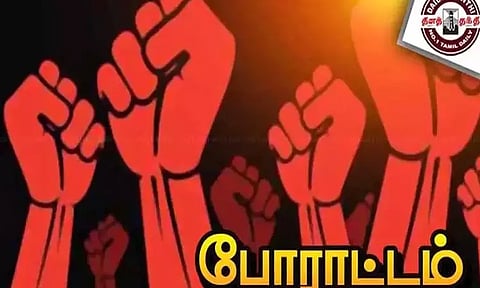 ஆக்கிரமிப்பு வீடுகளை அகற்ற எதிர்ப்பு எம்.எல்.ஏ.வை முற்றுகையிட்டு பொதுமக்கள் வாக்குவாதம்