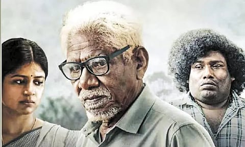 சினிமா விமர்சனம் - கருமேகங்கள் கலைகின்றன