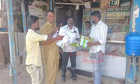 57 கிலோ பிளாஸ்டிக் பொருட்கள் பறிமுதல்