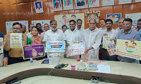 ரூ.1 கோடி பம்பர் பரிசு வழங்கும் திட்டம்