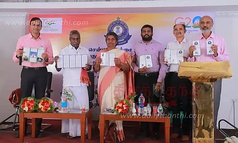 தொழில் முனைவோருக்கான கூட்டம்