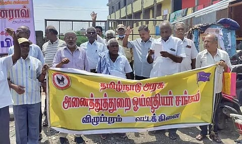 விழுப்புரத்தில் அனைத்துத்துறை ஓய்வூதியர்கள் ஆர்ப்பாட்டம்