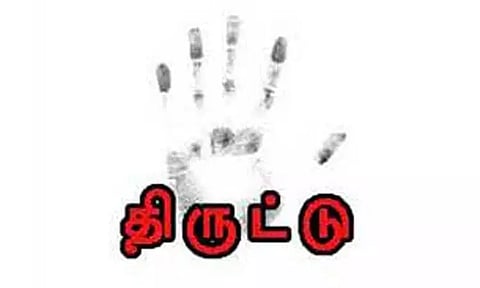 கோவிலில் உண்டியலை உடைத்து திருட்டு