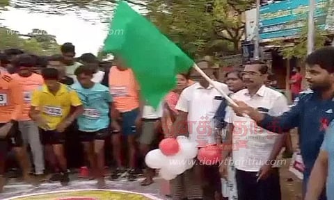 விழிப்புணர்வு மாரத்தான் போட்டி