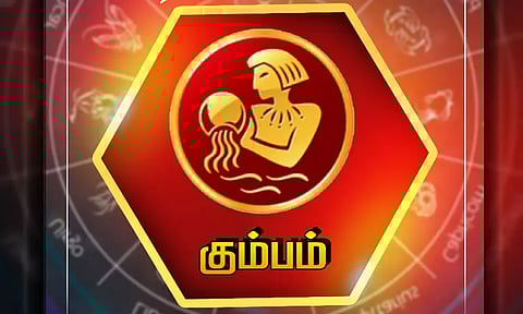 கும்பம் - இன்றைய ராசி பலன்கள்
