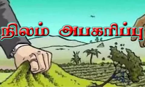 போலி ஆவணங்கள் தயாரித்து மோசடி: வக்கீலுக்கு சொந்தமான ரூ.3 கோடி நிலம் அபகரிப்பு