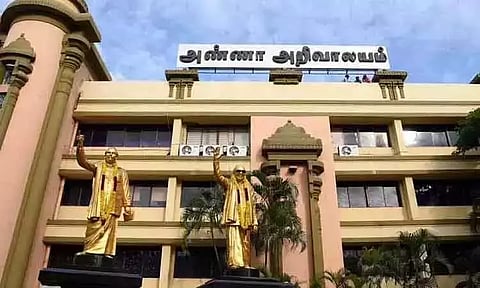 தி.மு.க. முப்பெரும் விழா விருதுகள்: அமைச்சர் ஐ.பெரியசாமிக்கு 'கலைஞர் விருது'