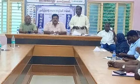திருவெண்ணெய்நல்லூரில் அரசு ஊழியர் சங்க பேரவை கூட்டம்