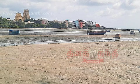 ராமேசுவரத்தில் கடல் உள்வாங்கியது