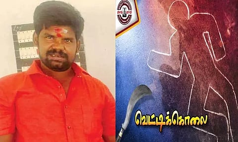 ஆடல்-பாடல் நிகழ்ச்சியில் மோதல்; விவசாயி வெட்டிக்கொலை