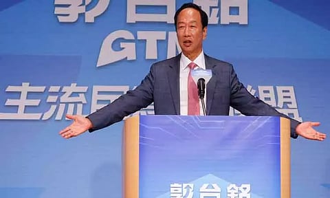 தைவான் அதிபர் தேர்தலில் போட்டி: பாக்ஸ்கான் நிறுவனத்தில் இருந்து உரிமையாளர் விலகல்