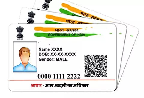 பி.எம்.கிசான் திட்டத்தில் வங்கி கணக்குடன் ஆதார் எண்ணை இணைத்தால்தான் ஊக்கத்தொகை