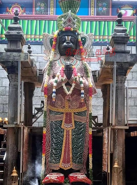 முத்தங்கி அலங்காரம்