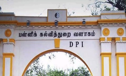 பள்ளிக்கல்வித்துறை சார்பில் 386 பேருக்கு நல்லாசிரியர் விருது இன்று வழங்கப்படுகிறது..!