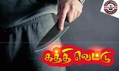 கடம்பத்தூர் அருகே வங்கி மேலாளருக்கு கத்திவெட்டு; 4 பேருக்கு வலைவீச்சு