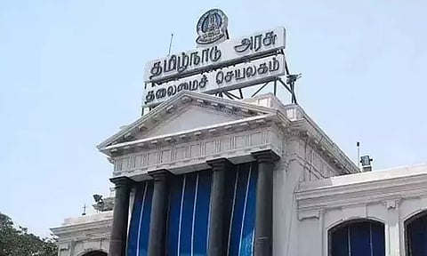 205 மீனவர் குடும்பங்களுக்கு ரூ.4.10கோடி நிதியுதவி..!