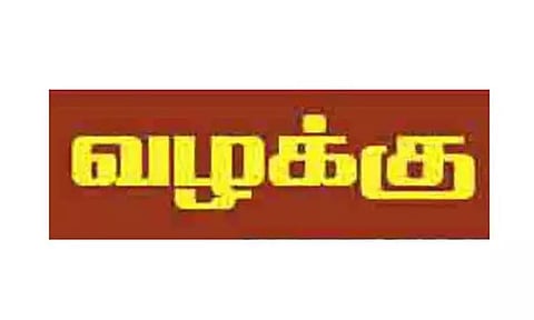 விருத்தாசலம் அருகே தனியார் நிதி நிறுவன ஊழியரை தாக்கி கொலைமிரட்டல் ஒரே குடும்பத்தை சோந்த 3 பேர் மீது வழக்கு