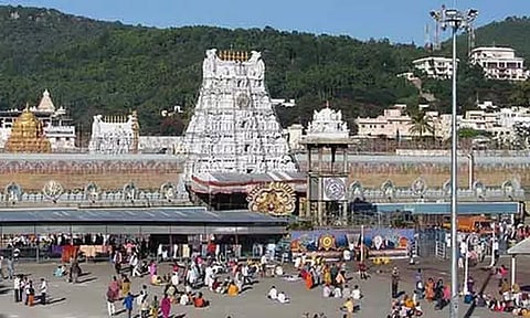 திருப்பதி கோவிலுக்கு 1 கோடி "கோவிந்தா" நாமம் எழுதி சென்றால் வி.ஐ.பி. தரிசனம்