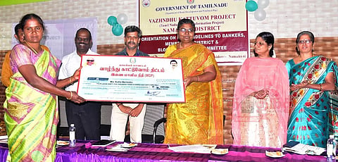 வாழ்ந்து காட்டுவோம் திட்டத்தின் கீழ்109 பயனாளிகளுக்கு ரூ.1.35 கோடி மானியம்கலெக்டர் உமா தகவல்