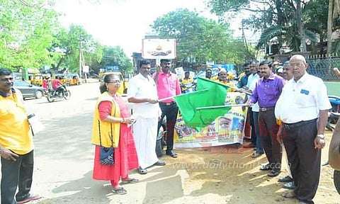 பாவூசத்திரத்தில் கண்தான விழிப்புணர்வு பேரணி