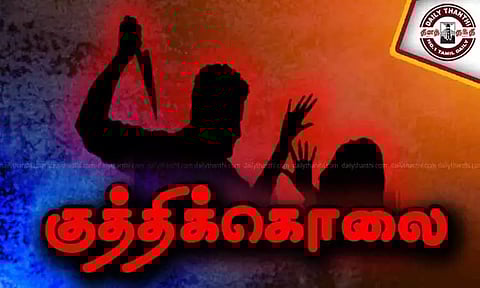 முண்டகோடு அருகே கத்தியால் குத்தி வாலிபர் படுகொலை