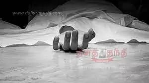 நிலத் தகராறில் மூதாட்டி கழுத்தை நெரித்து கொலை