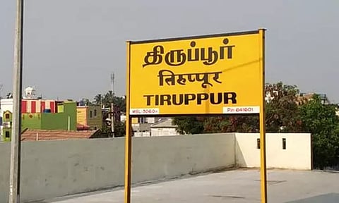 வார்டு கவுன்சிலர்கள் மக்கள் பணியாற்ற ஆணையாளர் இடையூறு