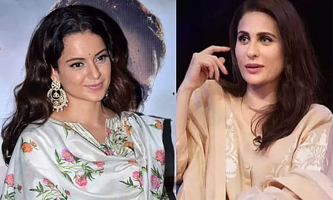 எங்கள் நாட்டை பற்றி குறை கூறுவதா? கங்கனாவை சந்தித்தால் கன்னத்தில் அறைவேன் - பாகிஸ்தான் நடிகை ஆதங்கம்