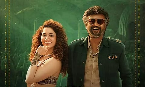 'ஜெயிலர்' படத்தின் 'காவாலா' பாடல் வீடியோ வெளியானது..!