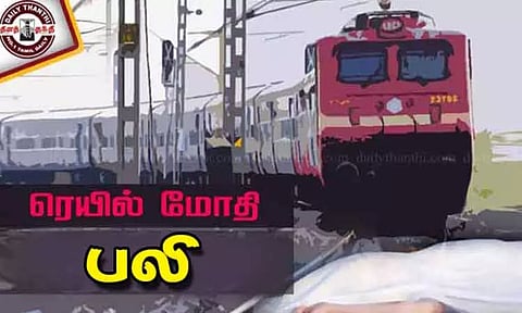 செல்போனில் பேசியபடி தண்டவாளத்தை கடக்க முயன்ற வாலிபர் எக்ஸ்பிரஸ் ரெயில் மோதி பலி