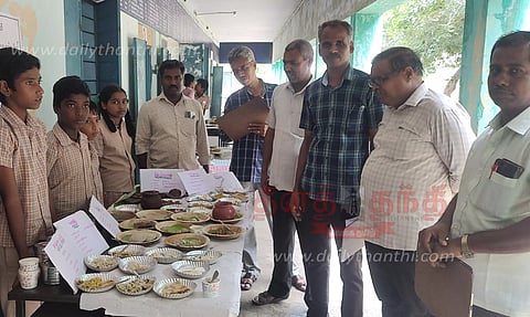 அறிவியல் கண்காட்சி