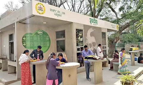 தட்சிண கன்னடா மாவட்டத்தில் மேலும் 9 இந்திரா உணவகங்கள் தொடங்கப்படும்