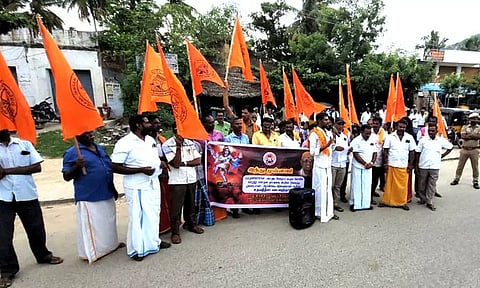 இந்து முன்னணியினர் ஆர்ப்பாட்டம்