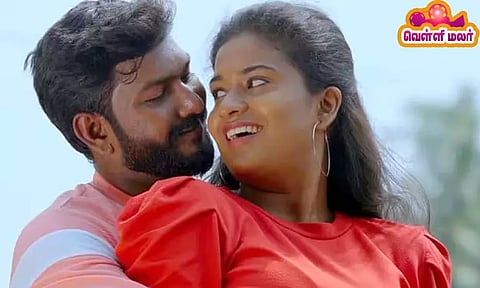 இயற்கை வளங்களை சுரண்டும் வில்லன்கள்