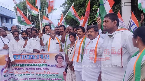 காங்கிரஸ் கட்சியினர் நடைபயணம்