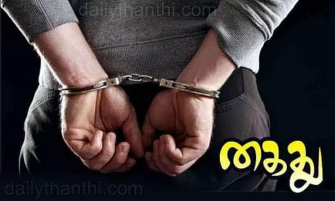 வாலிபருக்கு 20 ஆண்டுகள் சிறை