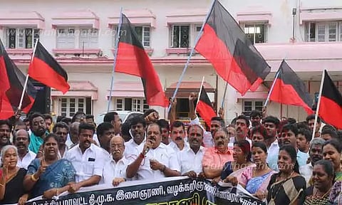 தி.மு.க.வினர் கண்டன ஆர்ப்பாட்டம்