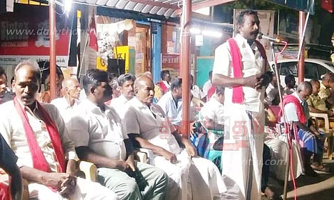 இந்திய கம்யூனிஸ்டு கட்சியினர் ஆர்ப்பாட்டம்