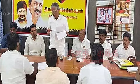 தி.மு.க. மாணவரணி ஆலோசனை கூட்டம்