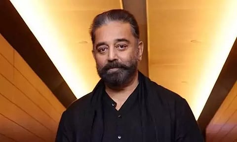 உலக தற்கொலை தடுப்பு தினம்; நமக்குக் கிடைத்த இந்த அற்புதமான வாழ்க்கையை ஒவ்வொரு நாளும் கொண்டாடுங்கள் - கமல்ஹாசன்